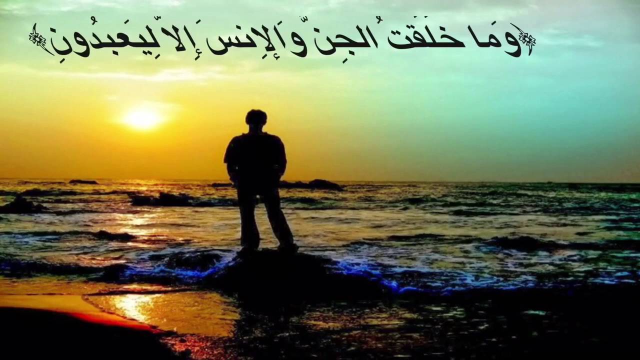 خاطرة عن قدرة الله في الكون , كلمات عن عظمه الله تعالي