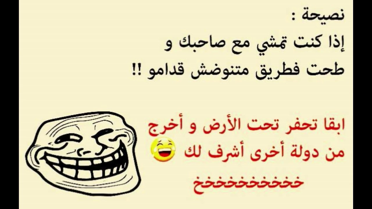 بوستات هزار للفيس