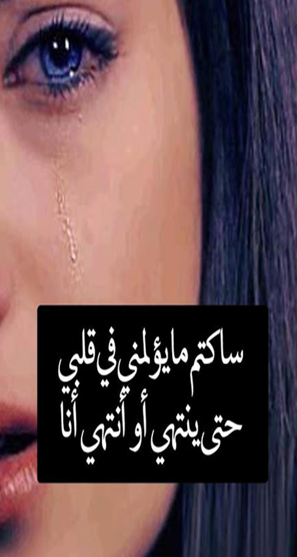 امثال وحكم عن الحب 4377 8